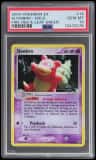 Slowbro
