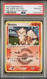 Arcanine