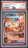 Flareon Ex