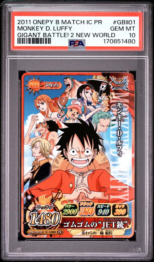 Monkey D. Luffy