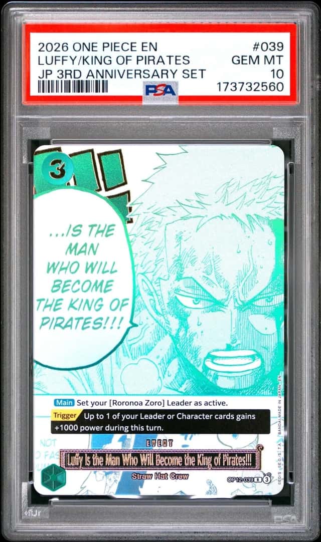 2026 ONE PIECE JPN 3RD ANV MAN WHO WILL BECOME THE KING OF PIRATES!!! PSA 10
