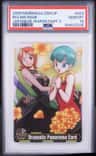Bulma/nami