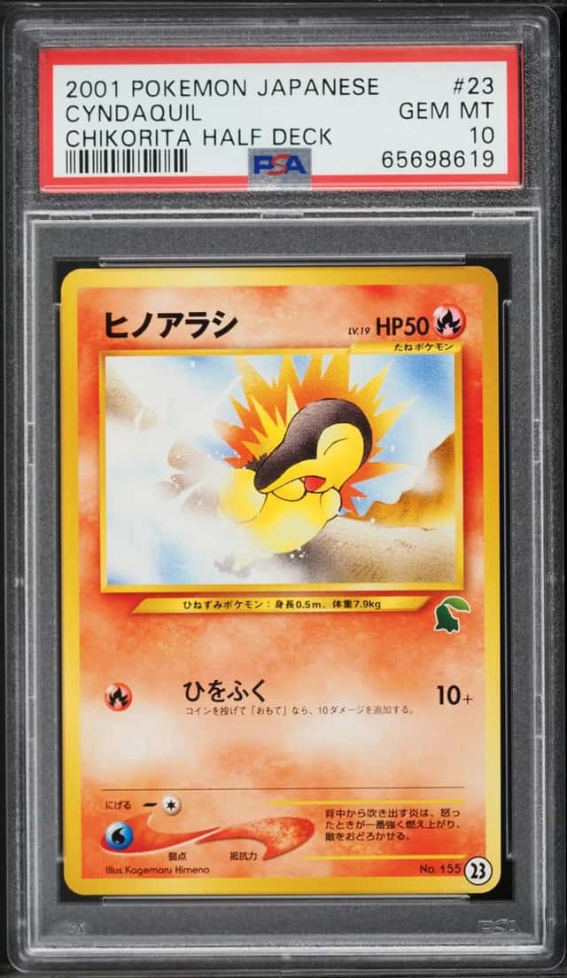 Cyndaquil