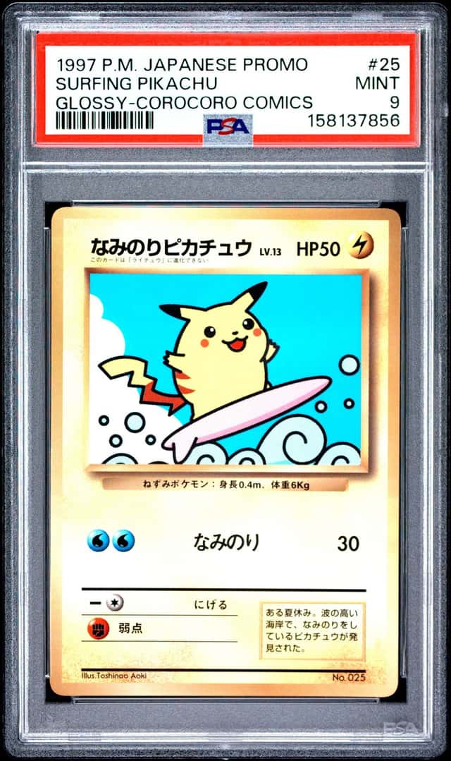 Surfing Pikachu