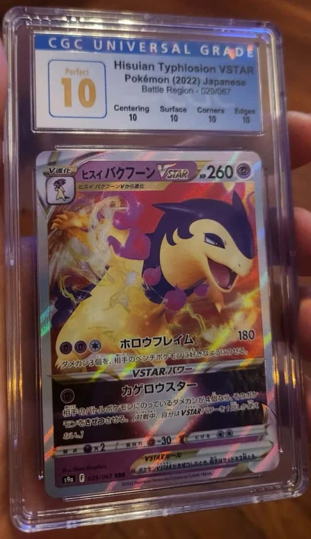 Hisuian Typhlosion VSTAR