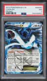 Lugia Ex