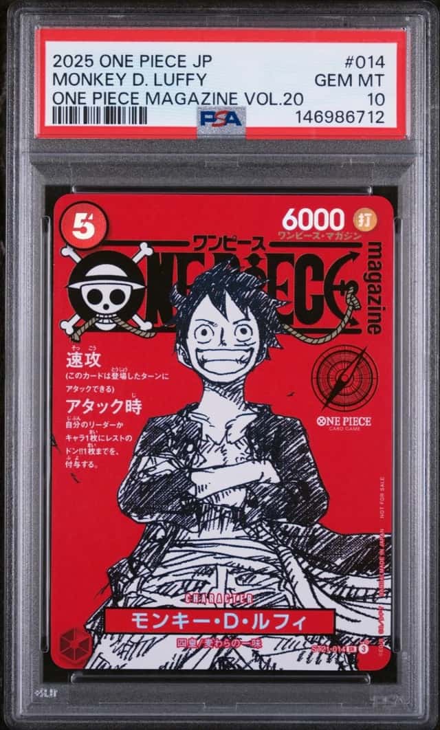 2025 ONE PIECE JAPANESE PROMOS ONE PIECE MAGAZINE VOL.20 MONKEY D. LUFFY PSA 10