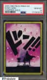 Don!! Card
