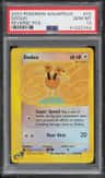 Doduo