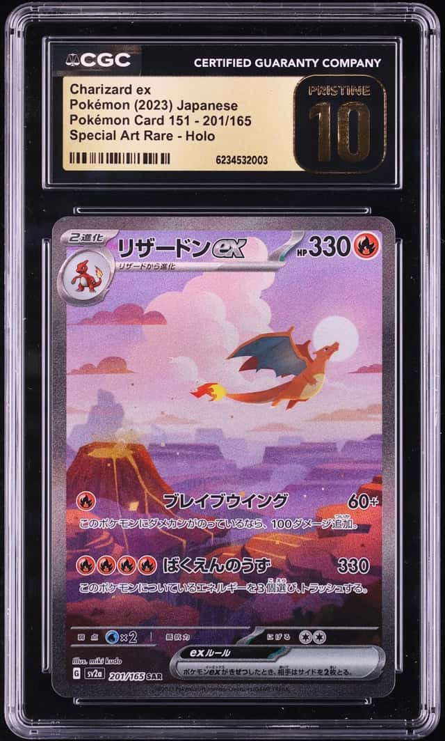 CHARIZARD ex