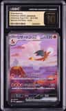 Charizard Ex