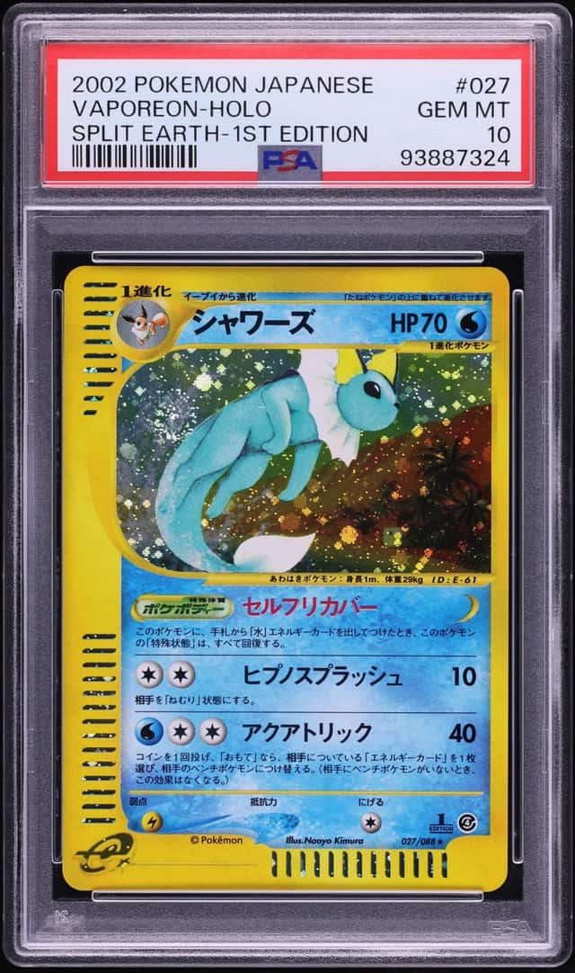 2002 Pokemon Japanese Split Earth 1st Edition Holo Vaporeon #27 PSA 10 GEM MINT