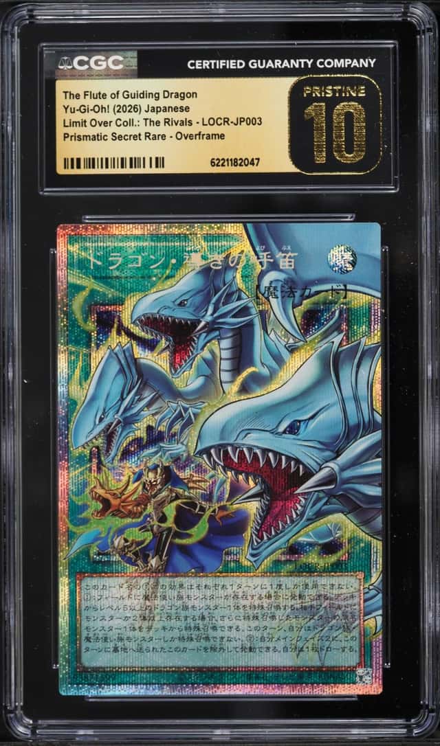 2026 Yu-Gi-Oh! Japanese LOCR Overframe The Flute Of Guiding Dragon #LOCR-JP003 CGC 10 PRISTINE