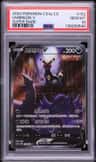 Umbreon V