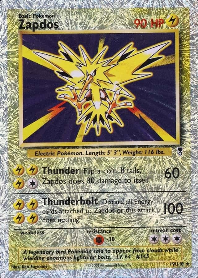Reverse Holo