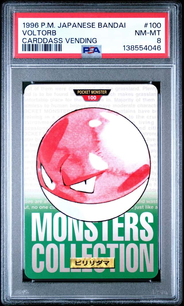 Voltorb