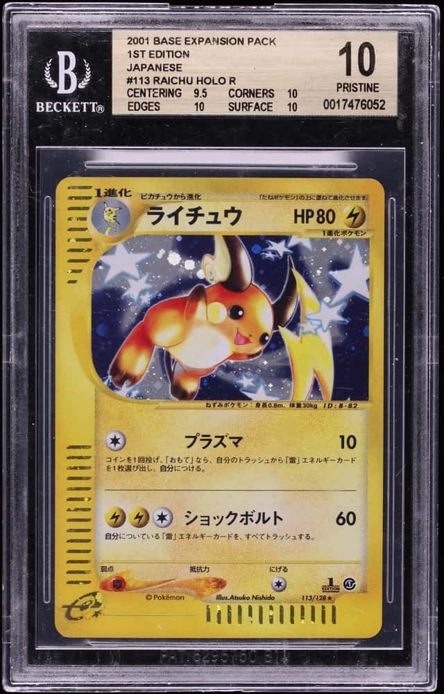 2001 Pokemon Japanese Expedition 1st Edition Holo Raichu #113 BGS 10 PRISTINE