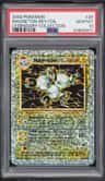 Magneton