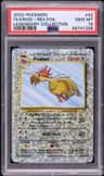 Fearow