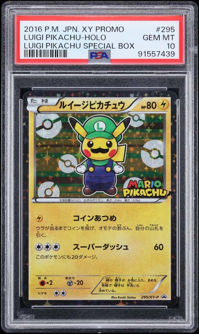 2016 Pokemon Japanese XY Promo Special Box Holo Luigi Pikachu #295 PSA 10 GEM MINT