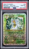 Beedrill