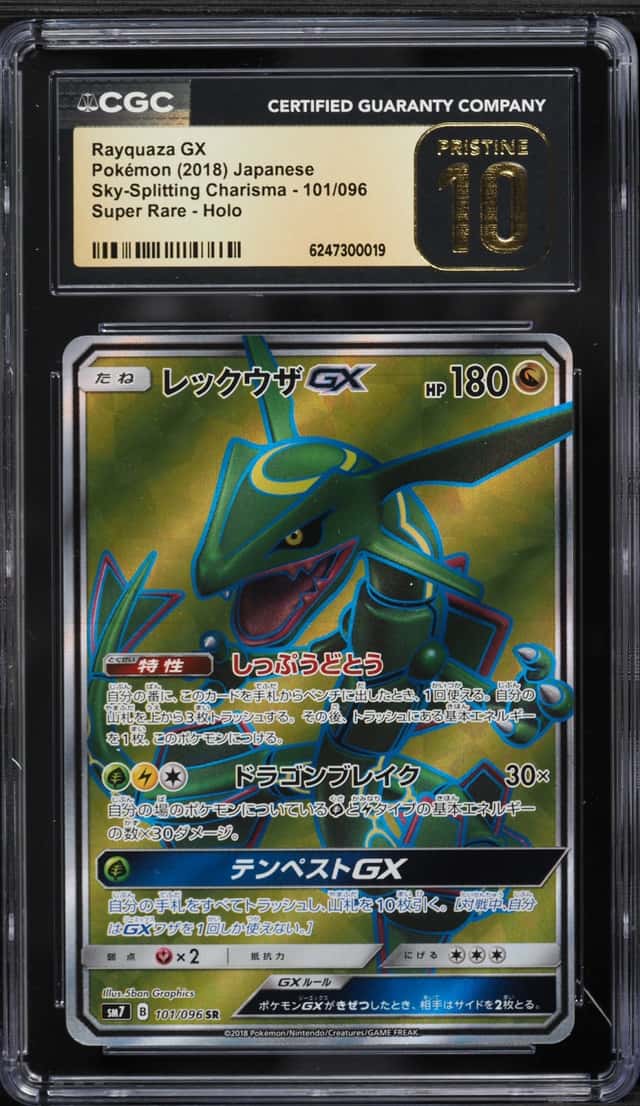 2018 Pokemon Japanese SM Sky-Splitting Charisma Full Art Rayquaza GX #101 CGC 10 PRISTINE