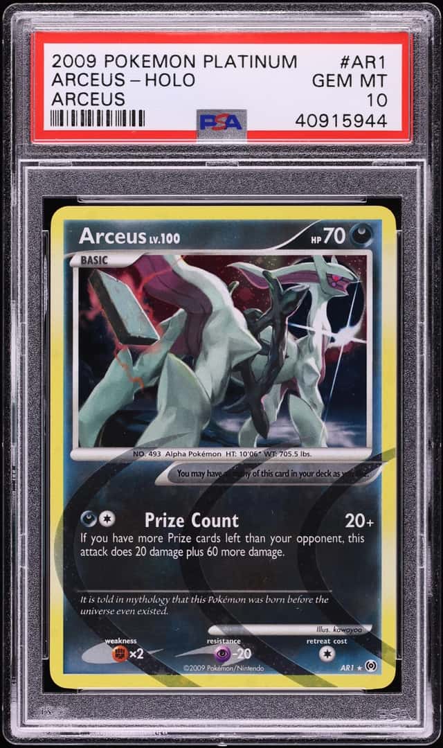 Arceus