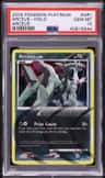 Arceus
