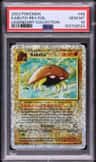 Kabuto