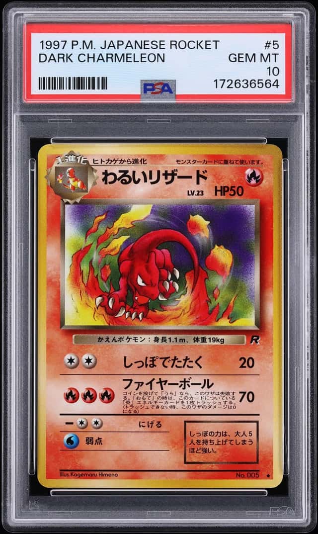1997 Pokemon Japanese Rocket Gang Dark Charmeleon #5 PSA 10 GEM MINT