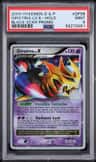 Giratina Lv X