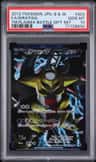 Giratina