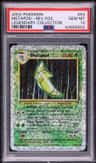 Metapod