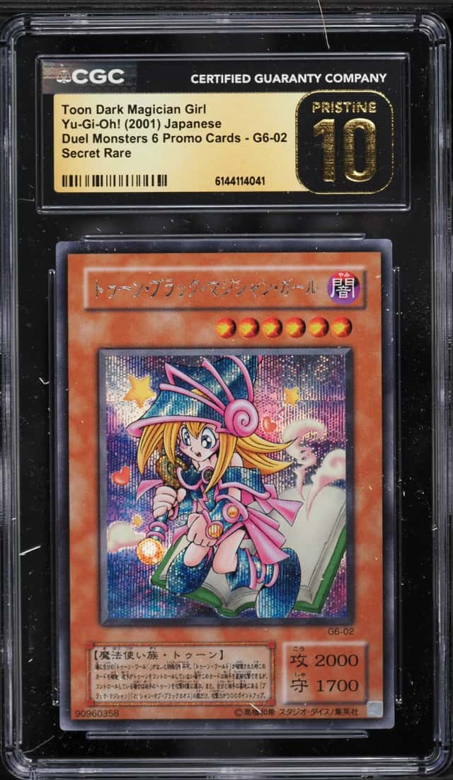 Toon Dark Magician Girl
