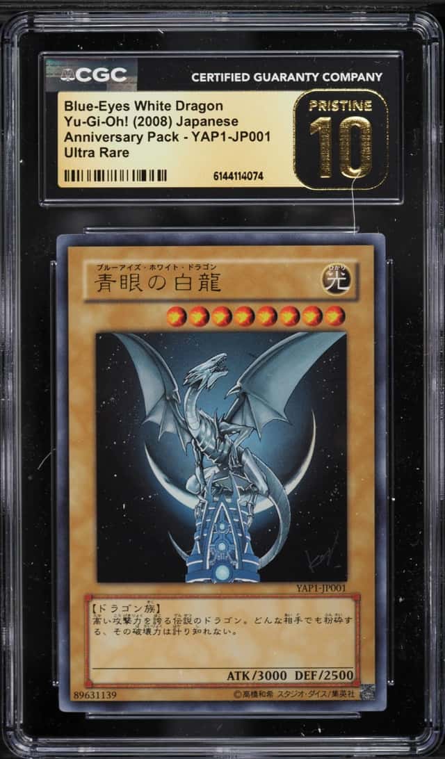 Blue-Eyes White Dragon