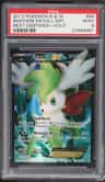 Shaymin Ex