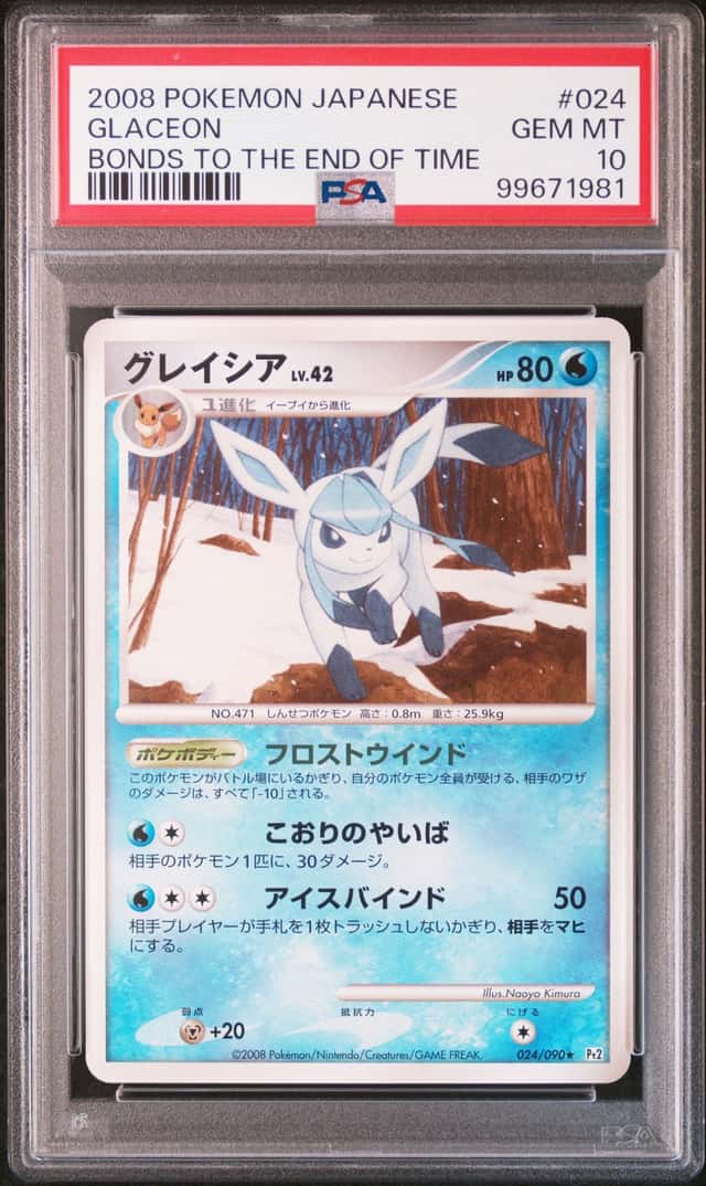 Glaceon