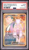 Rocket'S Mewtwo Ex