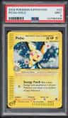 Pichu