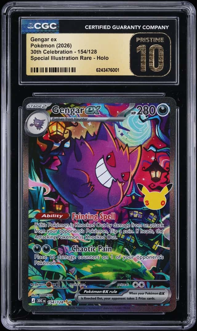 Gengar ex