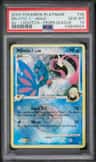 Milotic C