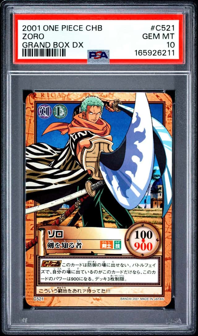 Zoro