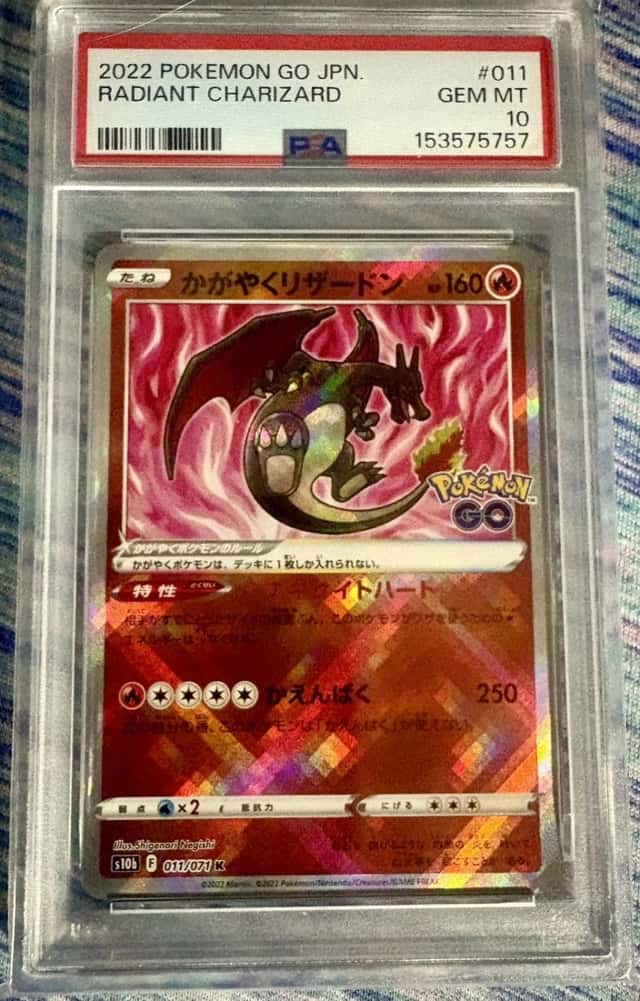 Radiant Charizard