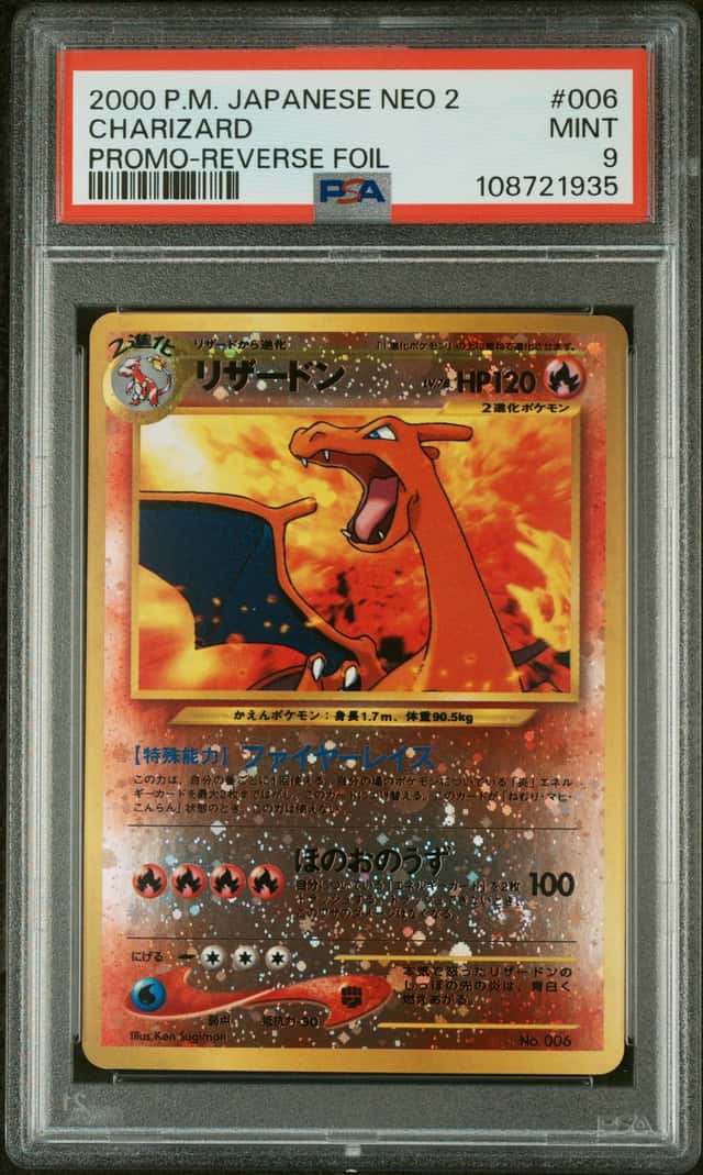 Charizard