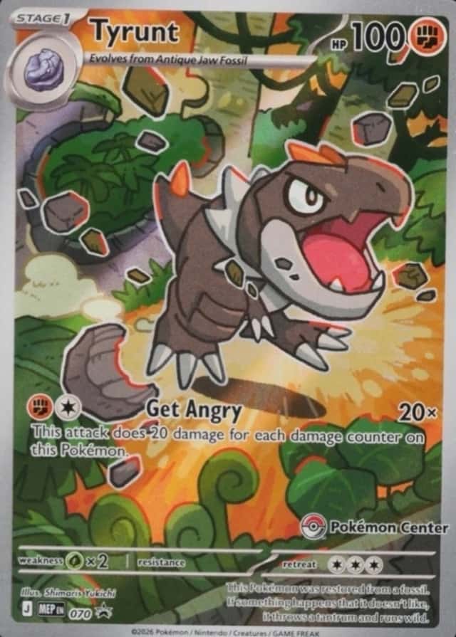 Pokemon Center Etb