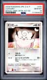 Clefairy