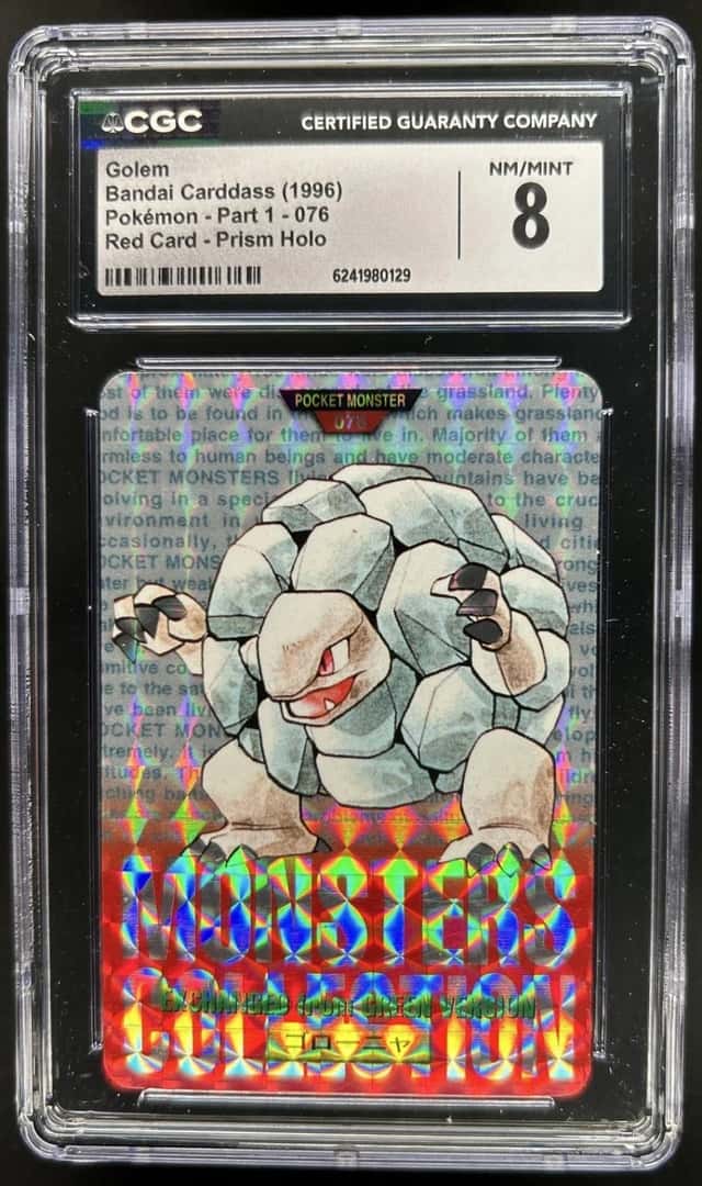 Golem