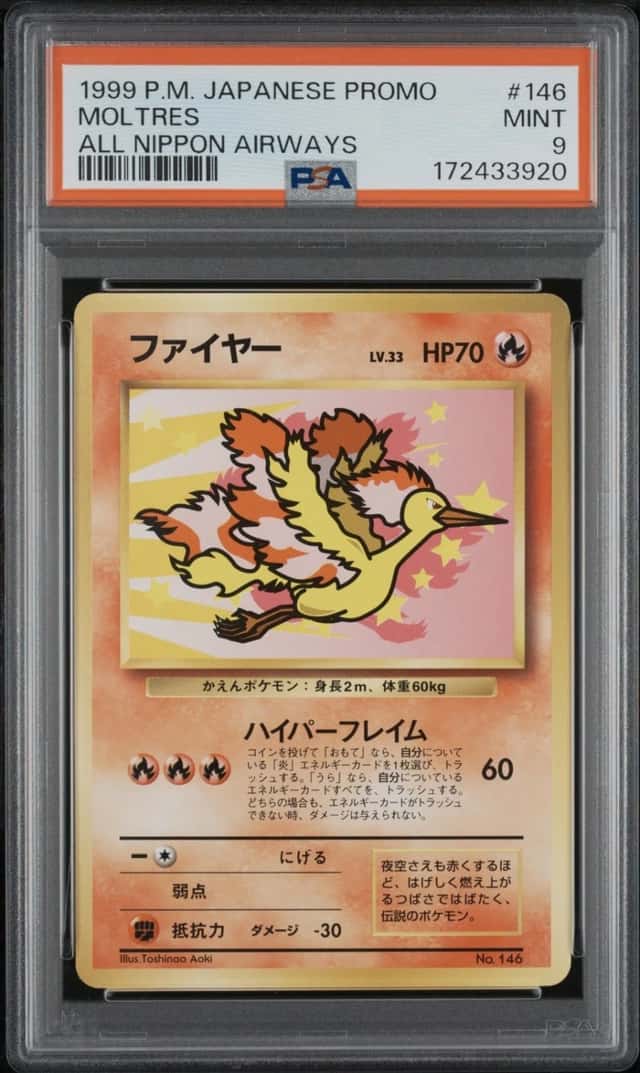 1999 POKEMON JAPANESE PROMO ANA AIRWAYS ALL NIPPON AIRWAYS #146 MOLTRES PSA 9