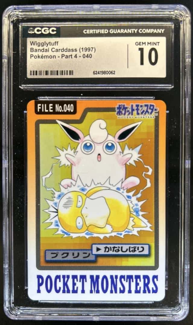 Wigglytuff