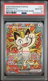 Meowth Ex